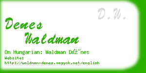 denes waldman business card